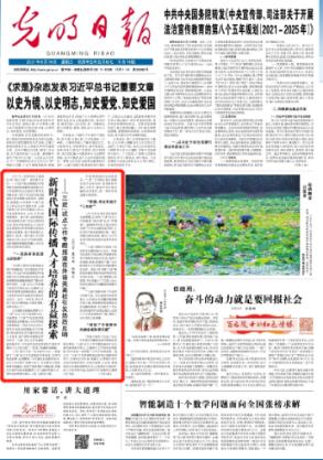炸酥肉时，是裹面粉还是淀粉？鸡排店大厨：裹错连肉都浪费了